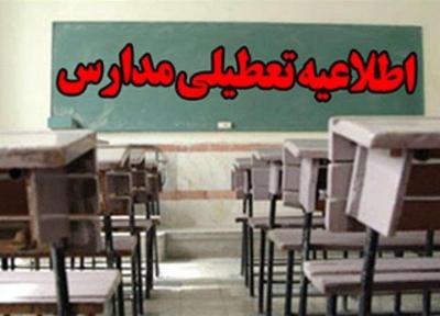 مدارس ابتدایی استان همدان تعطیل شد به گزارش خبرنگار گروه استان های