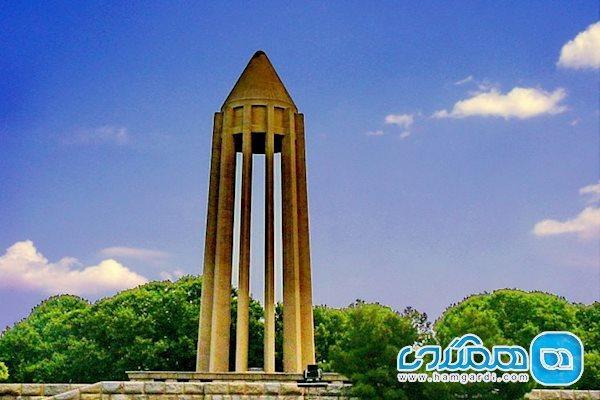 آرامگاه ابن سینا ، بنایی تاریخی و ارزشمند در قلب همدان آرامگاه ابن سینا ، بنایی تاریخی و ارزشمند در قلب همدان