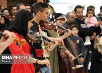 در جست وجوی ستاره های اصفهان