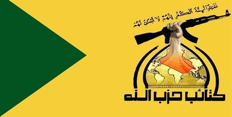 هشدار گروه های الحشد الشعبی به رئیس جمهور عراق درباره دیدار هشدار گروه های الحشد الشعبی به رئیس جمهور عراق درباره ملاقات با ترامپ