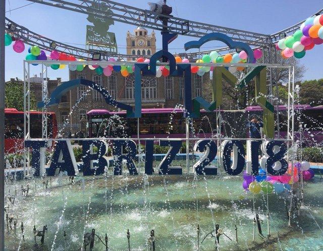 رییس جمهور رویداد تبریز 2018 را رسما افتتاح کرد رییس جمهور رویداد تبریز 2018 را رسما افتتاح کرد