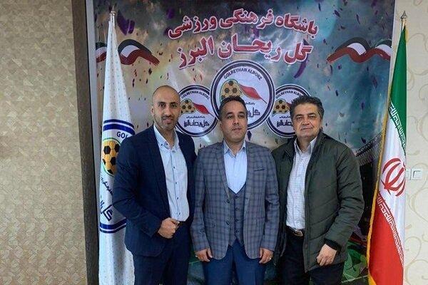 دو تیم با مربیان جدید، مربیان نام آشنا در کرج و بابل دو تیم با مربیان جدید، مربیان نام آشنا در کرج و بابل