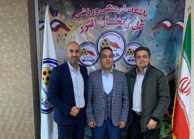 دو تیم با مربیان جدید، مربیان نام آشنا در کرج و بابل