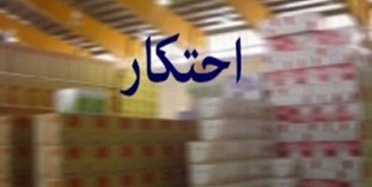کشف دستکش و ژل ضد عفونی کننده در محدوده خیابان آزادی