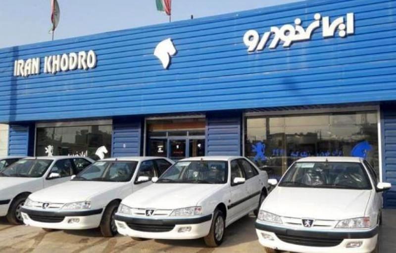 شرایط تبدیل خودروی دنا به پژو پارس جدول شرایط تبدیل خودروی دنا به پژو پارس