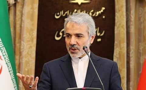میزان افزایش حقوق بازنشستگان کشوری میزان افزایش حقوق بازنشستگان کشوری