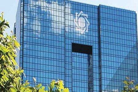 تکذیب رشد400 هزار میلیارد تومانی نقدینگی در سال 99 تکذیب رشد400 هزار میلیارد تومانی نقدینگی در سال 99
