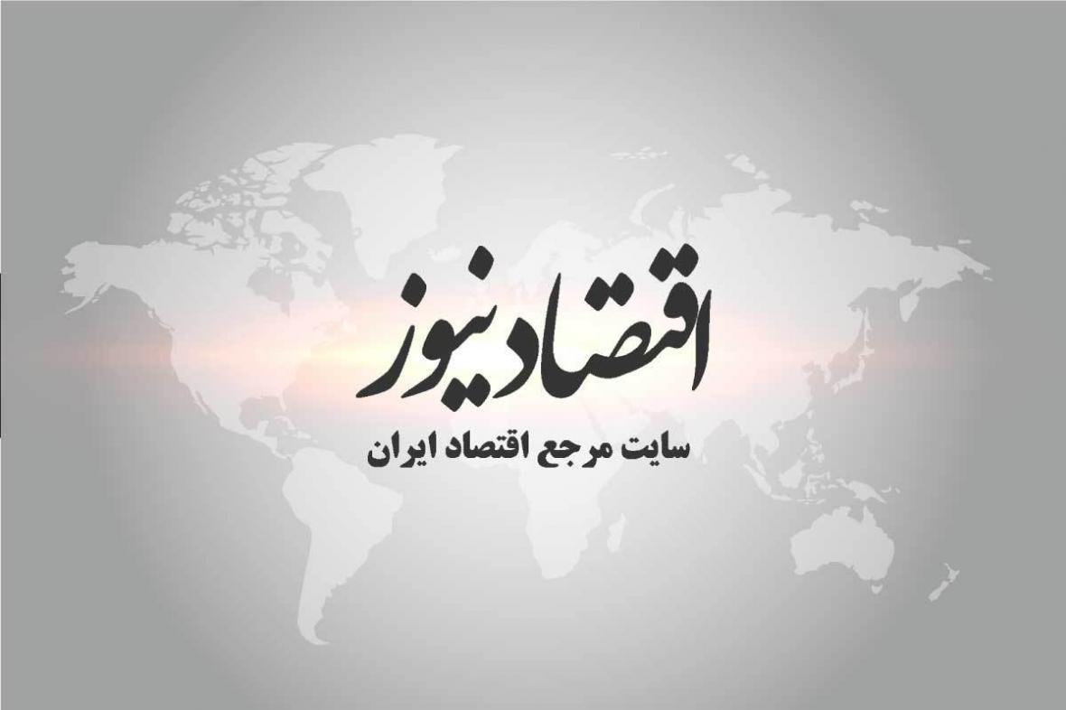 هشدار به شرکت کنندگان در کمپین انتخاباتی ترامپ