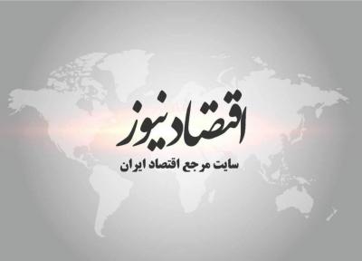 هشدار به شرکت کنندگان در کمپین انتخاباتی ترامپ