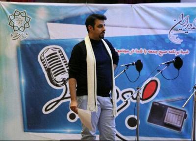 بازگشت یک برنامه نوستالژیک به رادیو