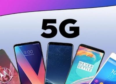 قیمت جدید گوشی های نسل 5G