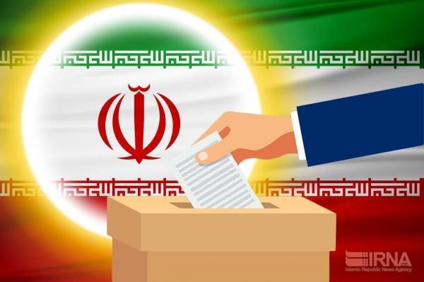 خبرنگاران ثبت نام 42 داوطلب دیگر در انتخابات شوراهای اسلامی خبرنگاران ثبت نام 42 داوطلب دیگر در انتخابات شوراهای اسلامی در گیلان