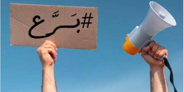 عدن، جنبش یمنی از آغاز اعتراض تا برکناری دولت هادی خبر داد عدن، جنبش یمنی از شروع اعتراض تا برکناری دولت هادی اطلاع داد