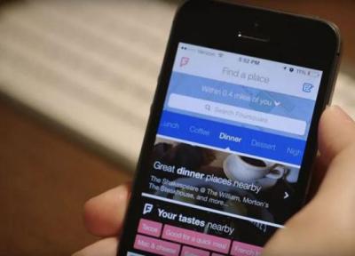 اپلیکیشن Foursquare امکان سفارش غذا را به سرویس خود افزود