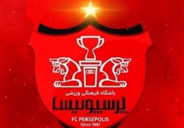 حادثه رانندگی برای سرپرست تیم امید پرسپولیس حادثه رانندگی برای سرپرست تیم امید پرسپولیس