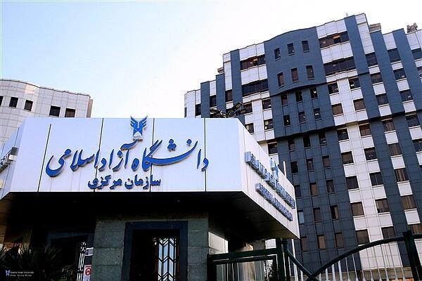 همدانچی: دانشجویان دانشگاه آزاد نگران انتخاب واحد نباشند همدانچی: دانشجویان دانشگاه آزاد نگران انتخاب واحد نباشند ، سامانه آموزشیار تا انتخاب واحد تمامی دانشجویان فعال است