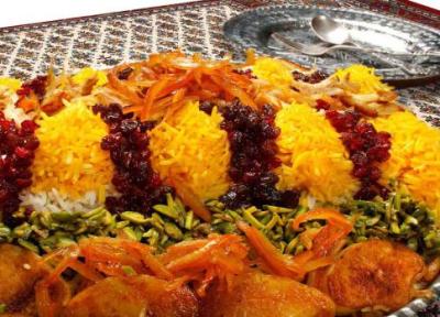 طرز تهیه شیرین پلو با مرغ