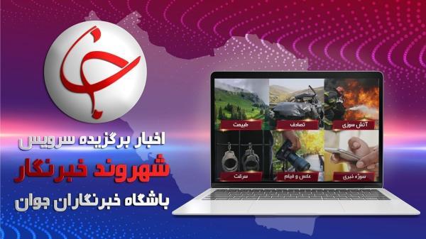 خیابان خاکی مسیر عبور دانش آموزان کوهدشتی شد، بی مهری مسکن خیابان خاکی جهت عبور دانش آموزان کوهدشتی شد، بی مهری مسکن ملی به متقاضیان کاشانی در تحویل خانه
