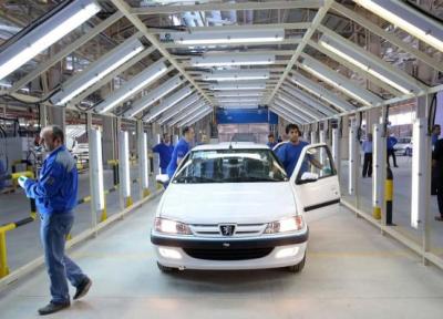 وزارت صمت: افزایش 40 درصدی قیمت کارخانه ای خودرو کذب است