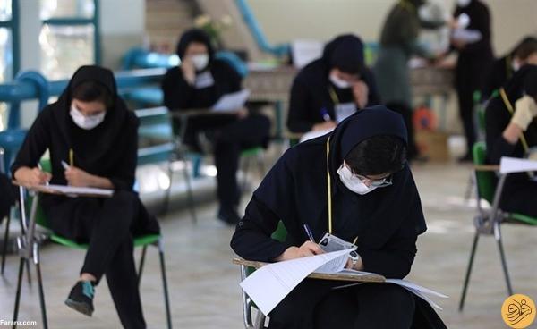لو رفتن سوالات امتحانات نهایی تکذیب شد لو رفتن سوالات امتحانات نهایی تکذیب شد