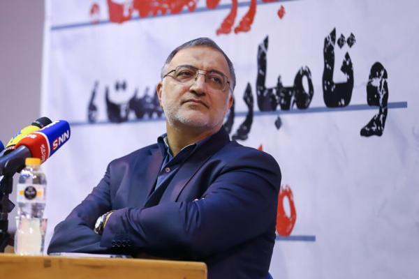 پاسخ کوبنده زاکانی درباره درخواست برکناری او از شهرداری پاسخ کوبنده زاکانی درباره درخواست برکناری او از شهرداری ، اصلاح طلبان درباره آرزوهایشان حرف می زنند