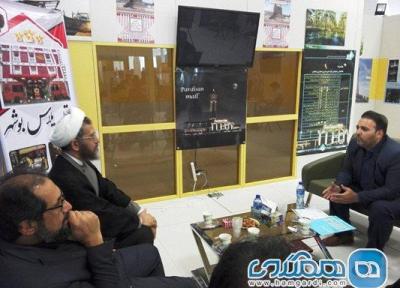 حضور میراث فرهنگی بوشهر در شهر توریست