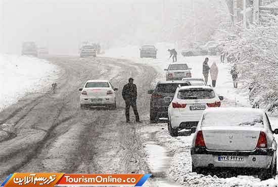 از سفرهای غیرضرور به این 3 استان بپرهیزید از سفرهای غیرضرور به این 3 استان بپرهیزید